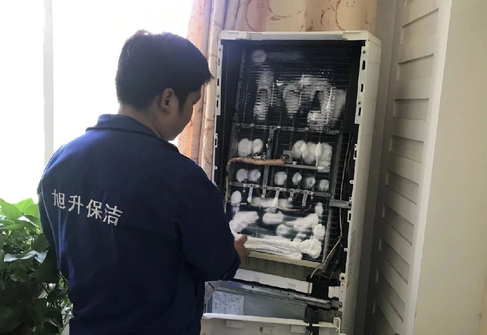 “空調(diào)耗電量飆升？深度清洗立省30%電費(fèi)！”